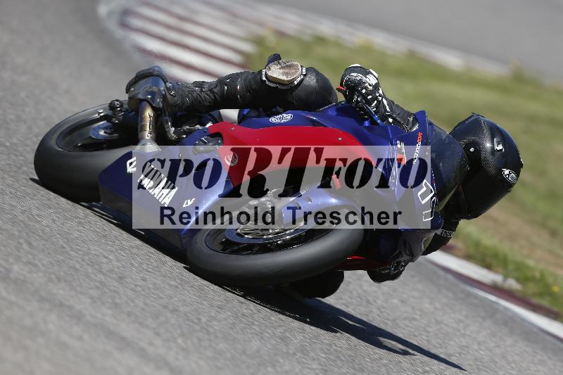 /27 24.07.2026  Speer Racing ADR/Gruppe rot/17